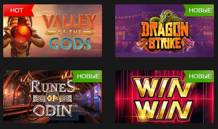 良いリールスロットマシン 写真; 良いリールスロットマシン 写真  softswiss-casinos.jp